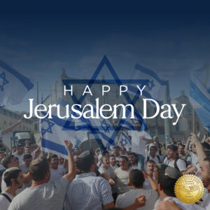 Sri Lanka recognizes the the Jerusalem Day.The day Israel overcame, the brutal attacks of 5 Arab nations from all fronts of Israel.